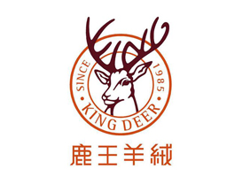Inner Mongolia King Deer Cashmere