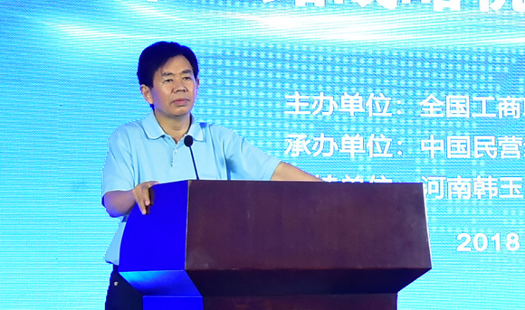 中国人民解放军国防大学教授戴旭发表主题演讲