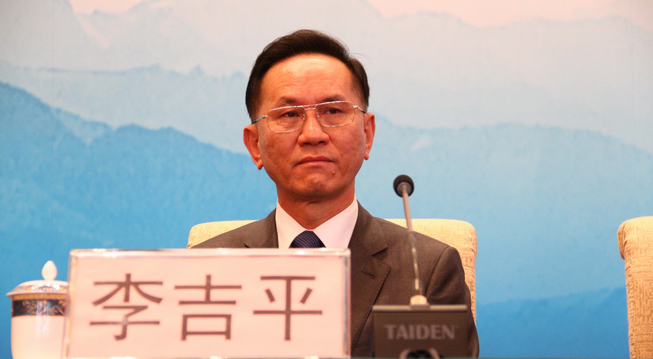 2015（第二届）中国境外中资企业年会-李吉平